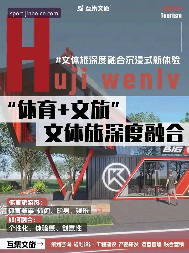 金博体育安卓App好用吗？老用户实测分享2026新版体验